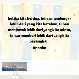 Ada Tapi Tidak Merasa