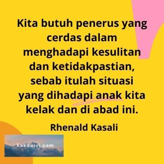 Yang Pasti Itu Ketidakpastian